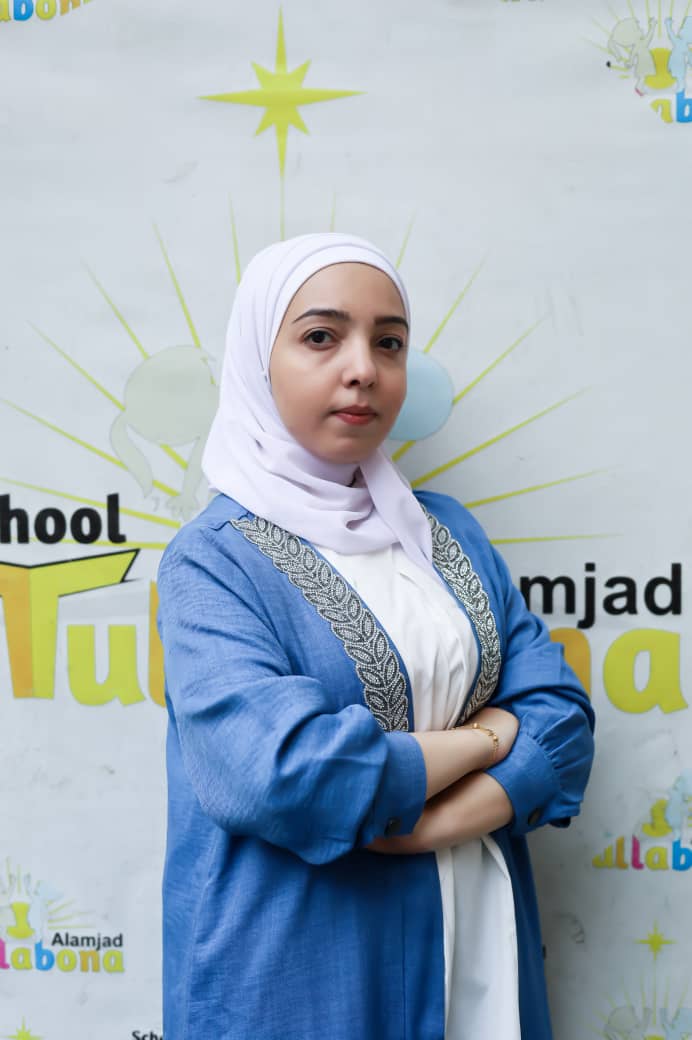 منسقة الصفوف الأولى ومعلمة رياضيات حلب